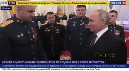 Видео от РОССИЯ НАВСЕГДА