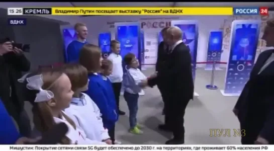 Видео от РОССИЯ НАВСЕГДА