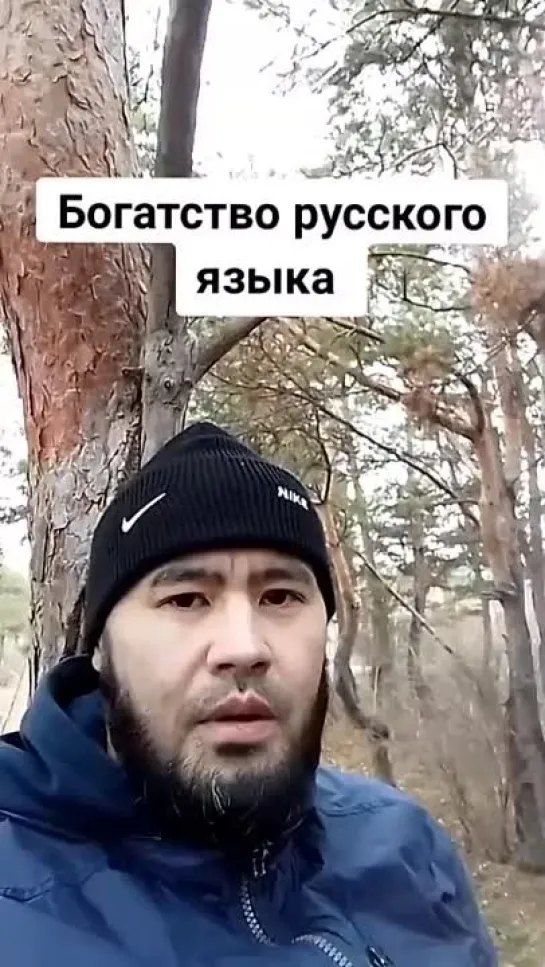 Видео от РОССИЯ НАВСЕГДА