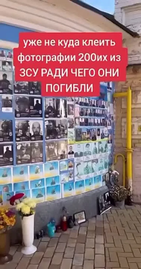 Видео от РОССИЯ НАВСЕГДА