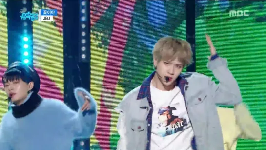 27.01.18 [Show!Music Core] JBJ - My Flower