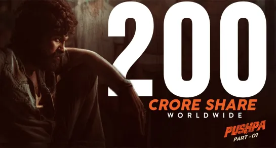 PUSHPA HITS 200cr SHARE - -