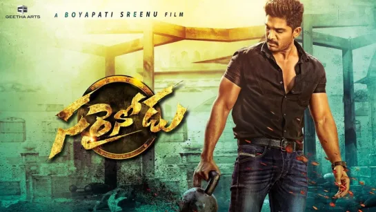 Справедливый человек / Sarrainodu 2016 КЛЯТВА БОГИНЕ КАЛИ