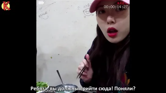 HyunA-ing (HyunA & Cow Intestines lol), 24 эпизод (рус. саб)