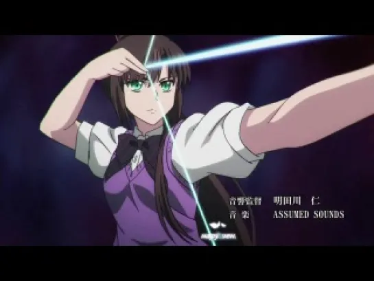 Удар крови / Strike the Blood - Kisida Kyodan & The Akebosi Rockets [Rus sub][HD](Strike the Blood Opening)