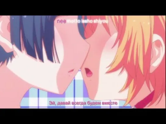 Ore no Kanojo to Osananajimi ga Shuraba Sugiru | OreShura ~ OP | RUS SUB + Текст песни