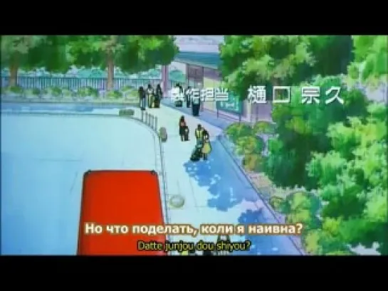 Sailor Moon R The Movie - Promise of the Rose - OP opening rus sub