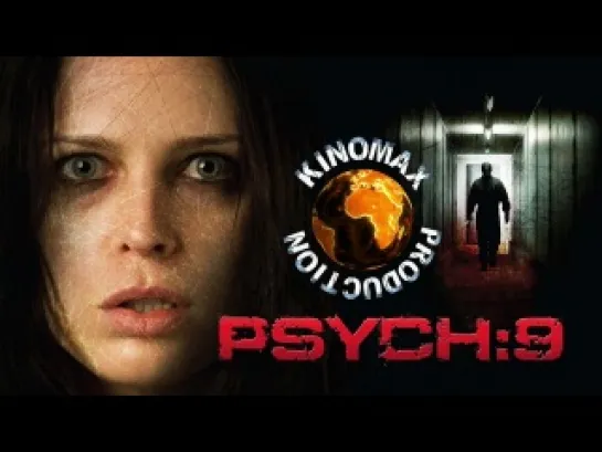 Псих 9 (Psych:9/2010)