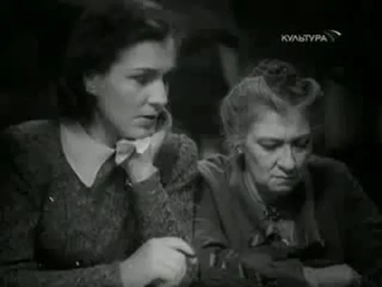 Ф.Г.Раневская "Мечта" 1941 г.