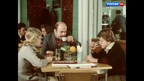 Дети как дети (1978)