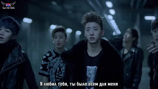 B.A.P - ONE SHOT (рус. саб)