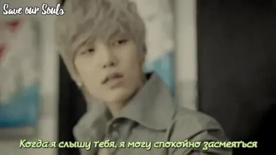 B.A.P Coffee Shop (Zelo member Ver.)  (рус. саб)