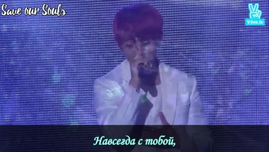 B.A.P - With You (LIVE) (рус. саб)