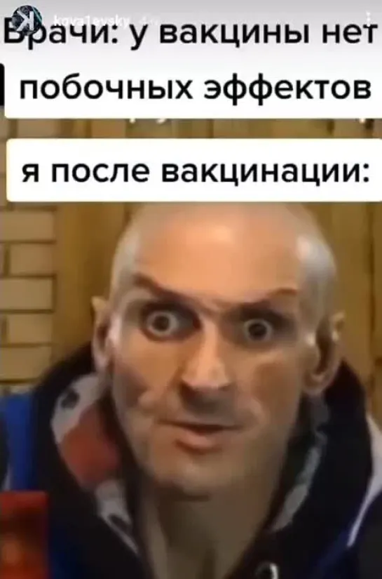 фч