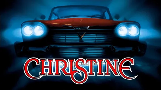 Кристина / Christine. 1983. Сергей Визгунов