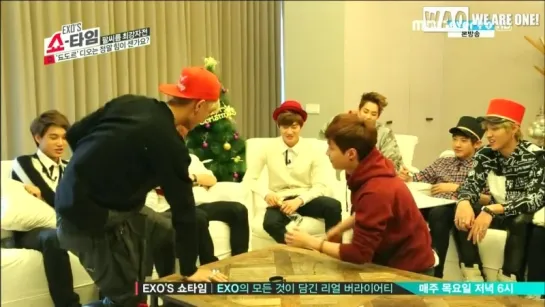 EXO's Showtime - Ep.4 (131219) [рус.саб]