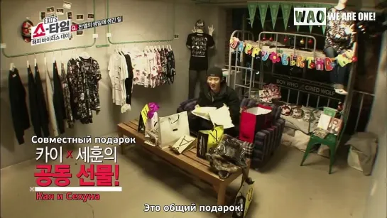 [РУСС.САБ] 131212 EXO's Showtime Ep. 3