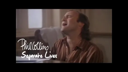 Phil Collins & Marilyn Martin - Separate Lives (official)