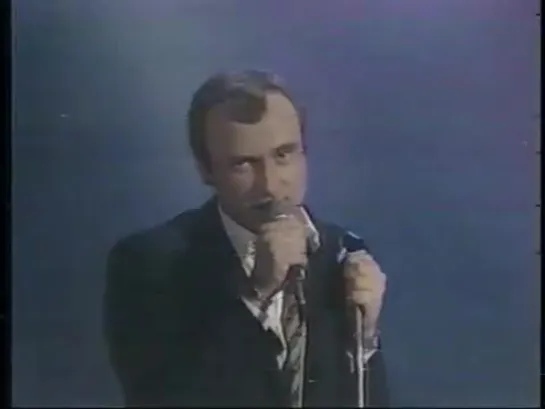 Phil Collins - I Don't Care Anymore