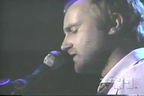 Phil Collins - Rock Documentary