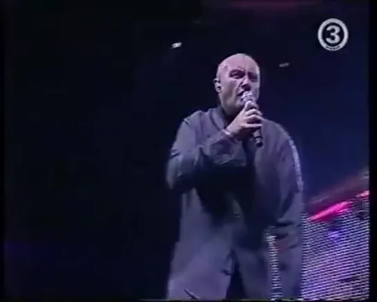 Phil Collins - Live in Tallinn