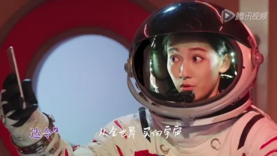 150906 LUHAN @ DaLing CF 32s (Full ver.)