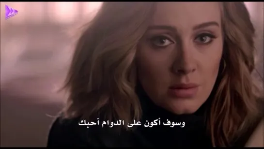 Adele ׃ Remedy