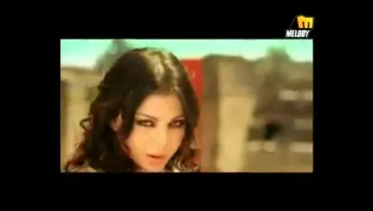 Inta Tani (You are again) - Haifa Wehbe