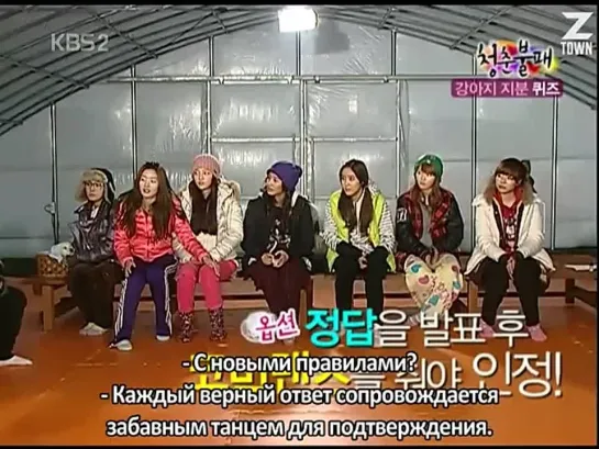 14 эп.| Непобедимая Молодёжь / Invincible Youth [рус.саб]