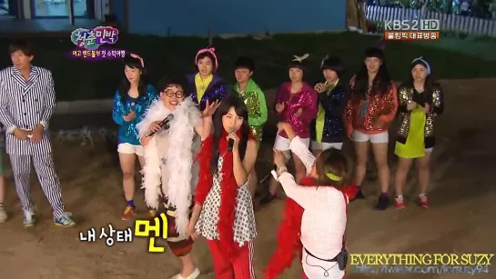 120811 | Suzy, Shinyoung & Young Ja - TTS "Twinkle" Parody | Invinicible Youth 2