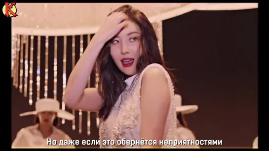 SUNMI - pporappippam (рус. саб)