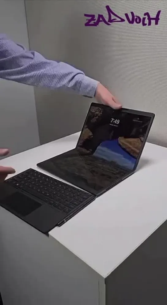 HP Spectre Fold