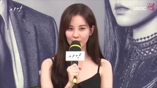 [CLIP] Seohyun Cut - MBC Drama 'Time' Press Conference (180720)