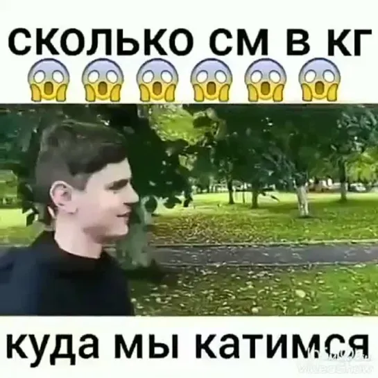 Видео от Шутливый Хулиган