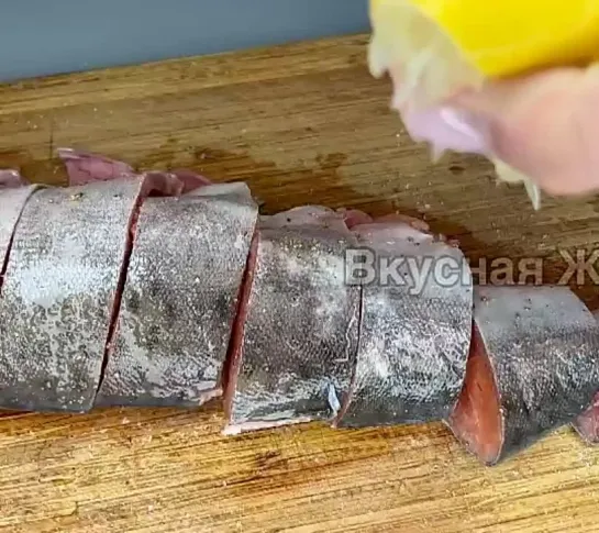 По вкусу как СЁМГA