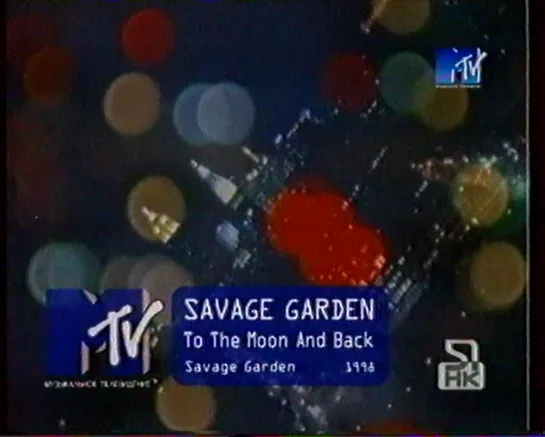 Savage Garden-To the moon and back