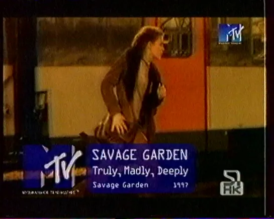 Savage Garden-Truly, Madly, Deeply