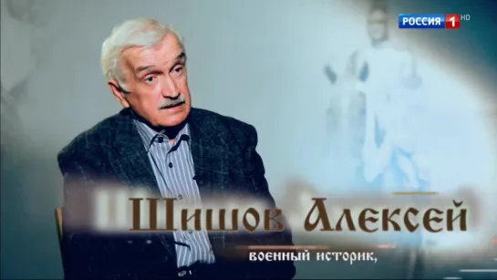 Александр Невский (2014)