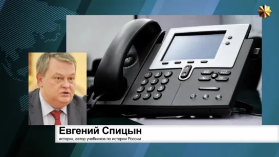 Евгений Спицын. Проекты Минюста, Минздрава и Кудрина – социал-фашизм, ведущий к большой войне