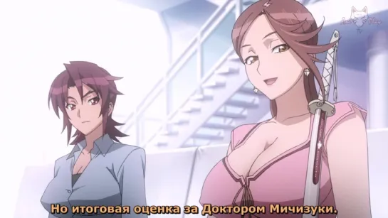 Искусственный отбор 2 серия [русские субтитры AniPlay.TV] Triage X/ Отбор Икс [vk]