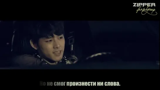 C-CLOWN - Far Away [рус.саб]