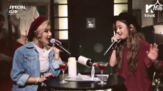 Kisum & Hwa Sa of MAMAMOO – Love Talk [рус.саб]