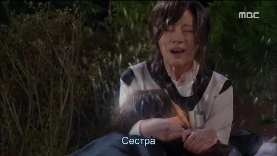 [Dorama Mania] Дневник ночного дозора / Night Watchman's Journal 19 из 24