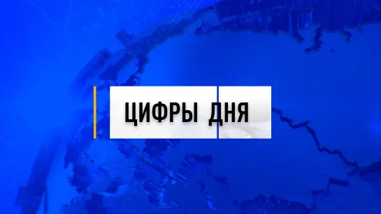 Рост цен ускорился на 16% - Росстат