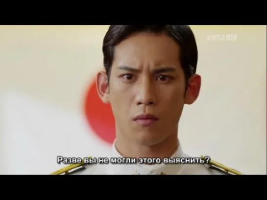 Мститель в маске / Bridal Mask / Gaksital - 24 серия