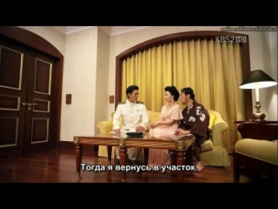 Мститель в маске / Bridal Mask / Gaksital - 14 серия