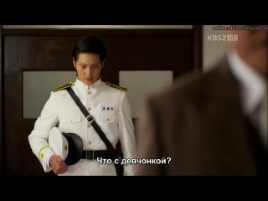 Мститель в маске / Bridal Mask / Gaksital - 8 серия