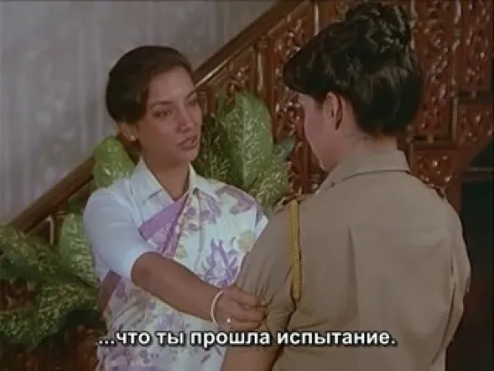 Рам, это твоя страна / Ram Tera Desh (1984)