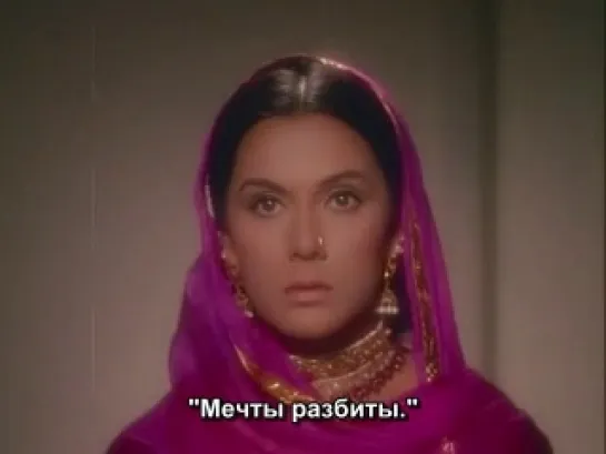 Хир и Ранджа (Heer Raanjha) 1970