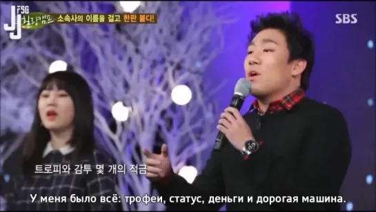 Park Jimin, Bernard Park, Baek A Yeon - Love Turned Out To Be The Best [русс. саб]